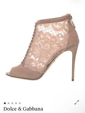 Dolce & Gabbana Taupe Lace Peep-Toe Stiletto Bootie